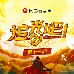 俏寡妇与她的爱犬免费阅读最新章节
