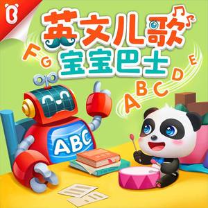 俏寡妇与她的爱犬免费阅读最新章节
