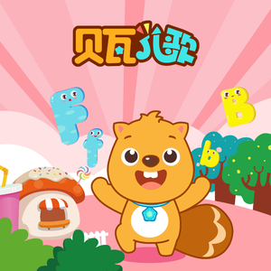 俏寡妇与她的爱犬免费阅读最新章节
