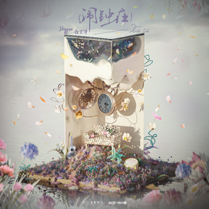 俏寡妇与她的爱犬免费阅读最新章节
