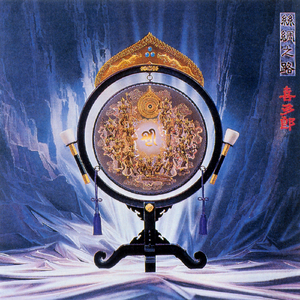 俏寡妇与她的爱犬免费阅读最新章节
