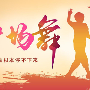 俏寡妇与她的爱犬免费阅读最新章节
