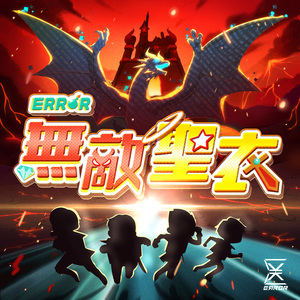 俏寡妇与她的爱犬免费阅读最新章节
